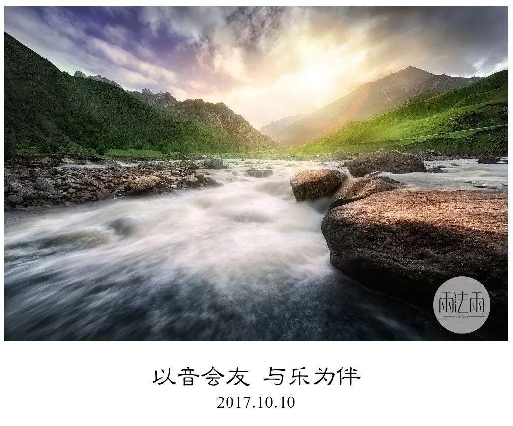 失落之城解密